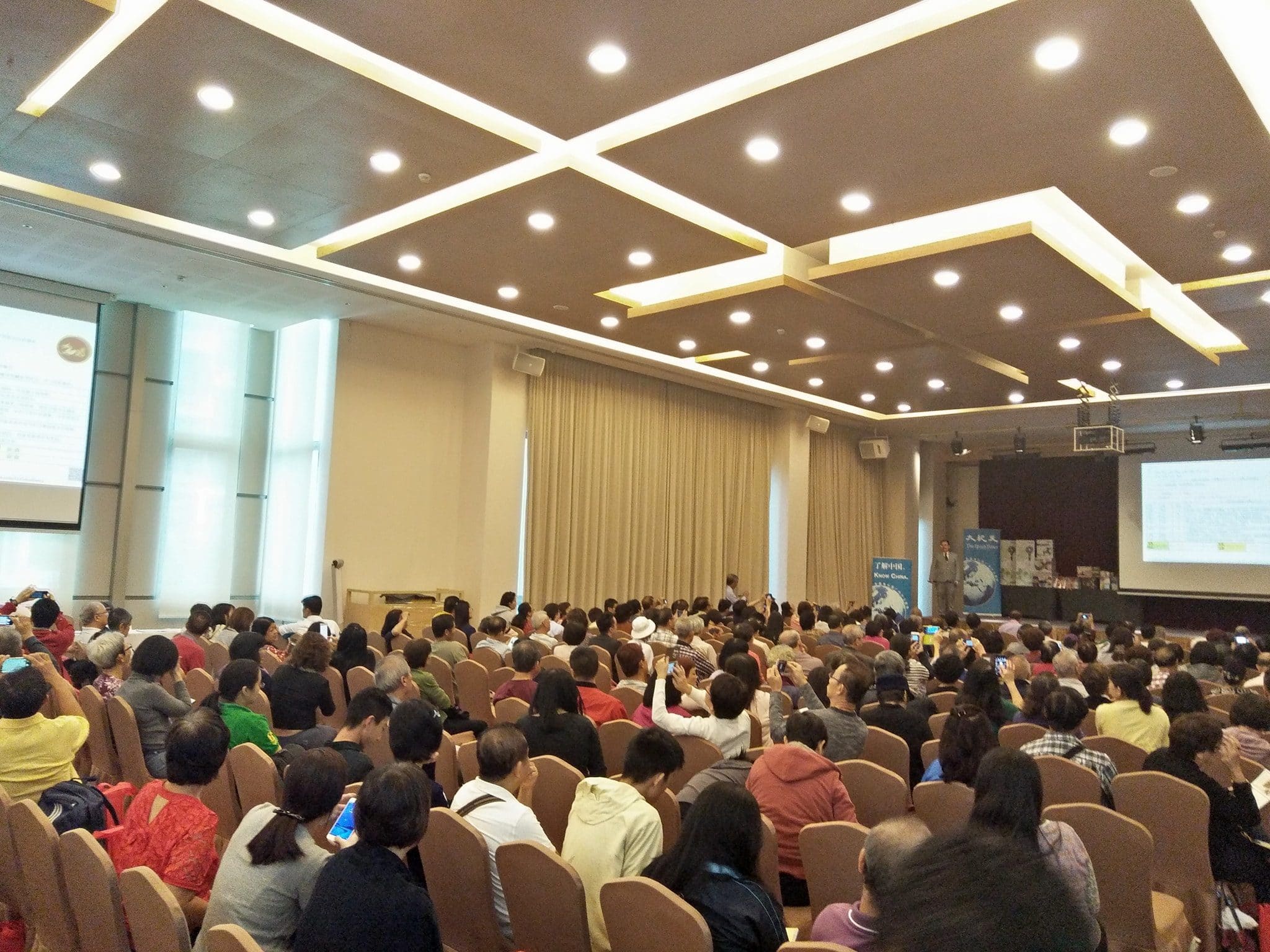 Feng Shui Events